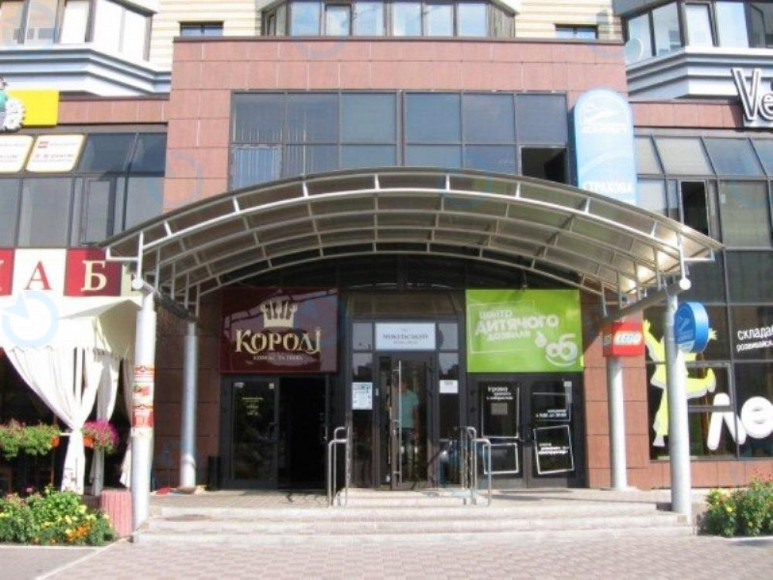 Микільський