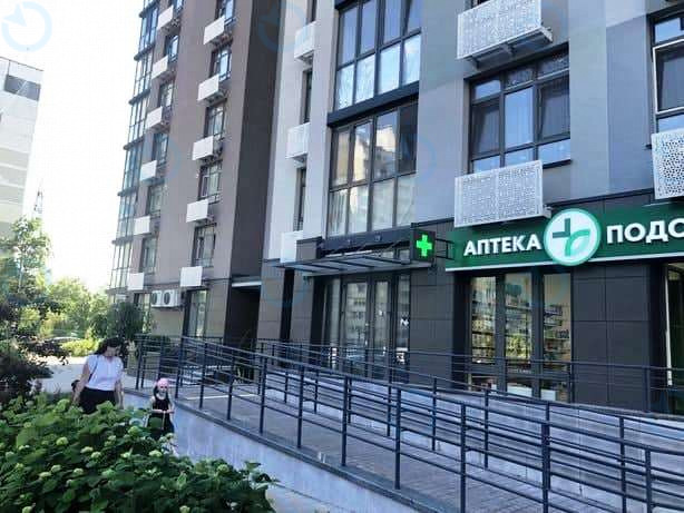 Город цветов - фото 3