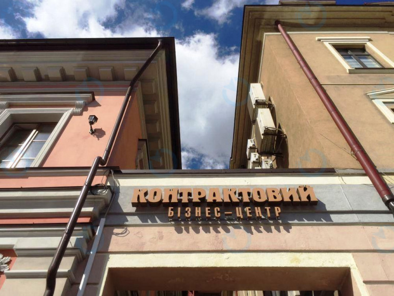 Контрактовый - фото 2