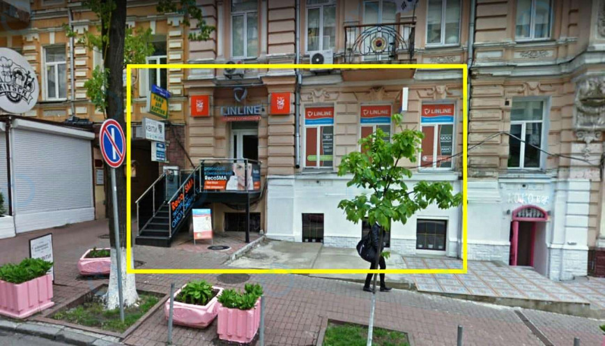 Пушкінська, 11