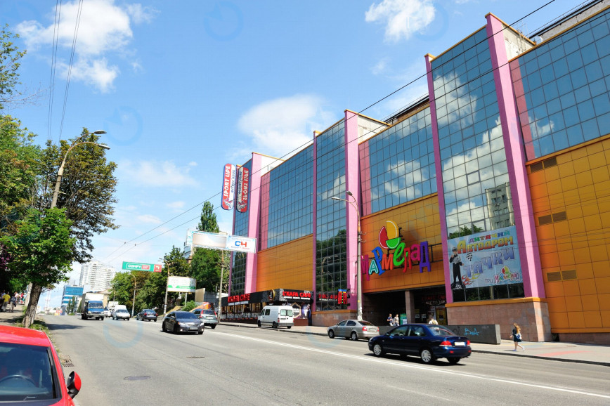 Мармелад - фото 2