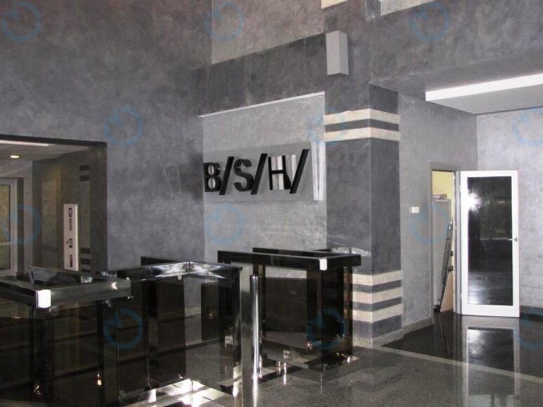 ИРВА - фото 9