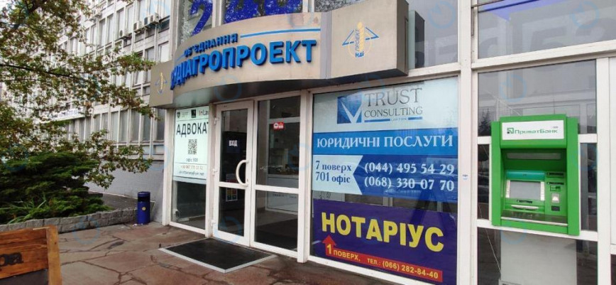 Соломенская площадь, 2 - фото 4