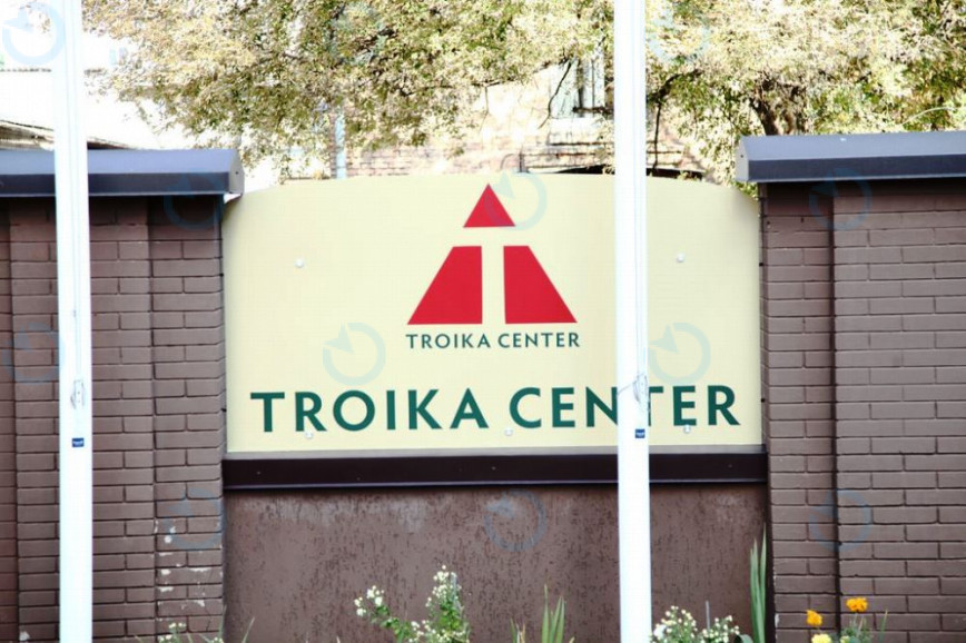 TROIKA-CENTER - фото 4