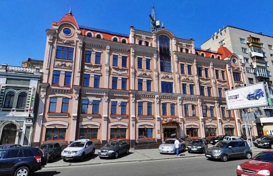Horizon Podil
