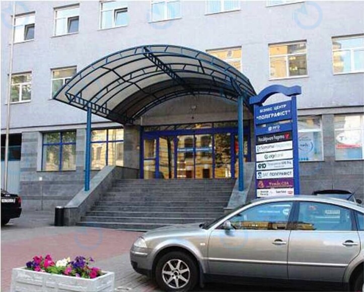 Полиграфист - фото 2