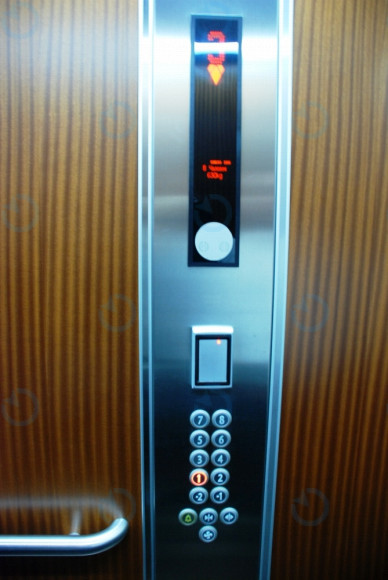 Дегтяревская, 33В - фото 8