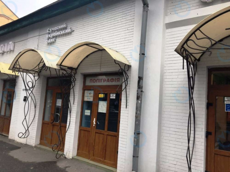 Верхний Вал, 58