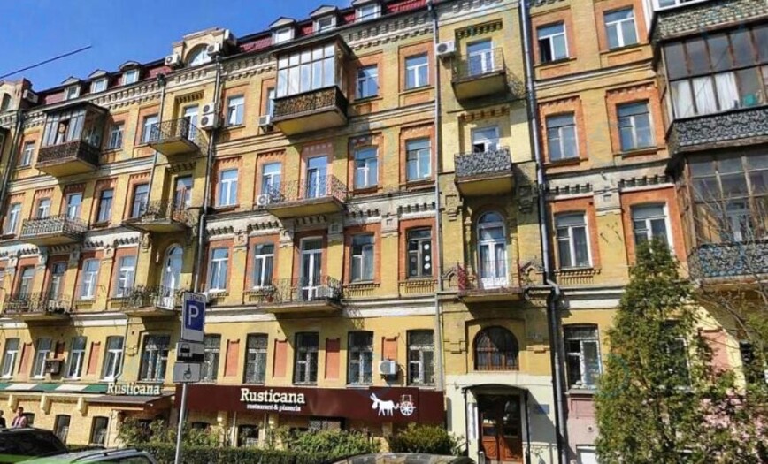 Пирогова 4/26