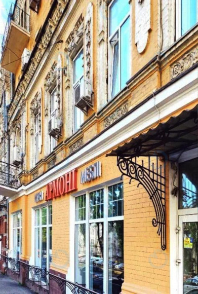 Верхний Вал, 30