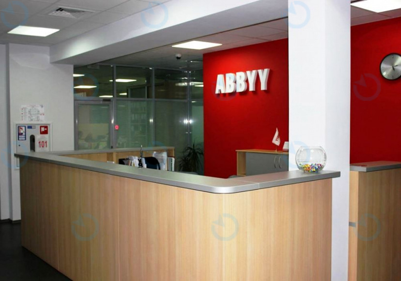 Юг (ABBYY) - фото 4