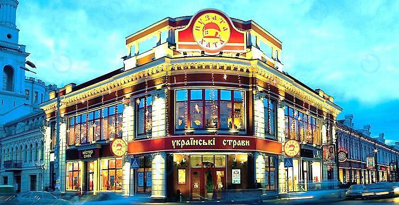 Сагайдачного, 24