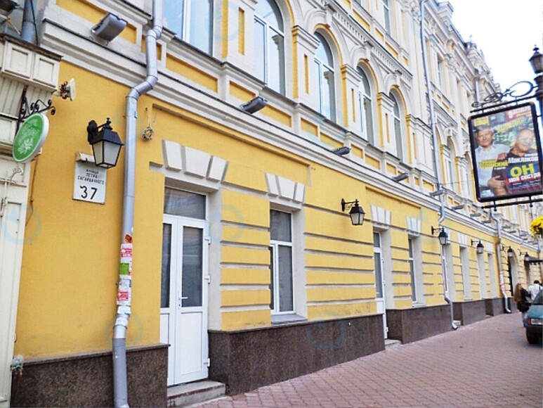 Демидов - фото 7