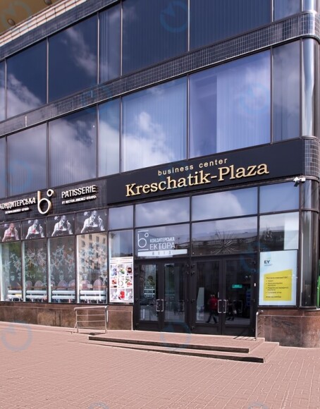 Крещатик-Плаза - фото 2