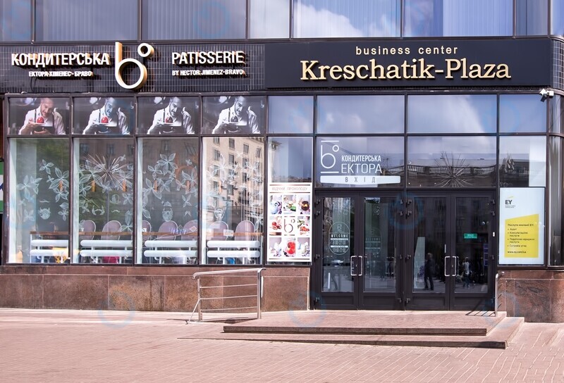 Крещатик-Плаза