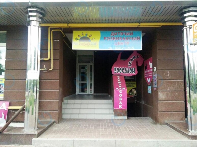 Оболонская набережная, 11 - фото 5