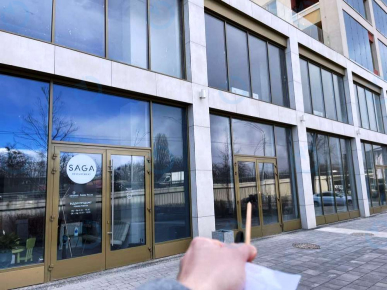 SAN FRANCISCO - фото 11