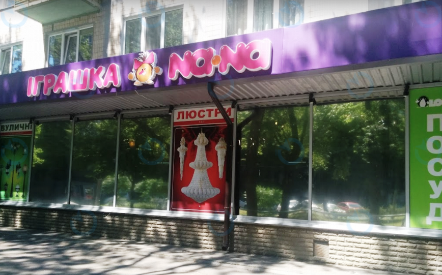 Волгоградская, 12 - фото 2