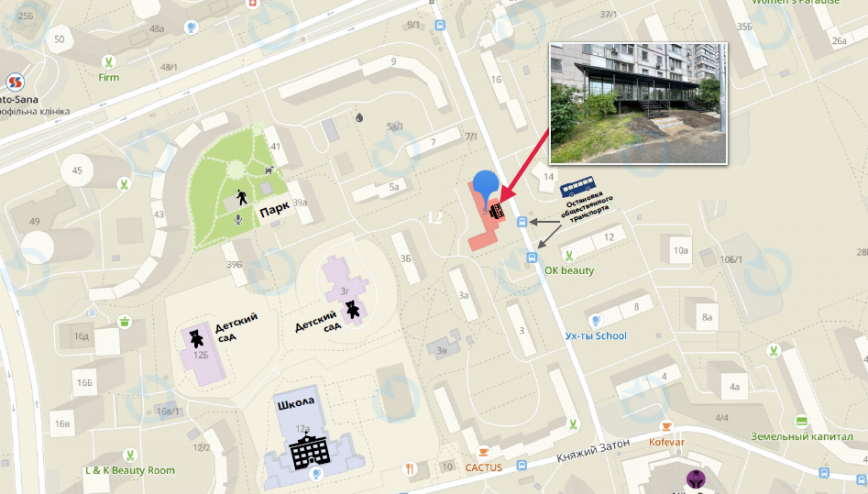 Урловская, 5 - фото 6