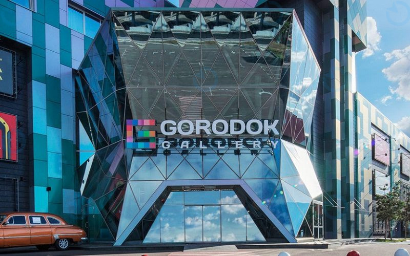 ТОЦ "Gorodok Gallery" (Городок) - фото 2