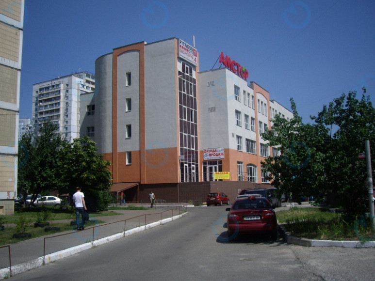 Григоренко, 5а - фото 2