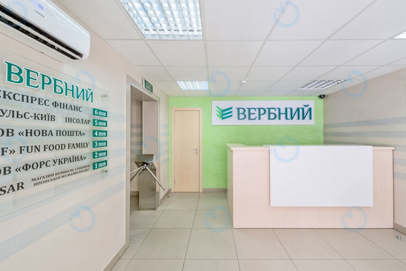 Вербний - фото 3