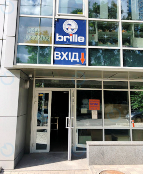 Саперне поле, 14/55 - фото 3