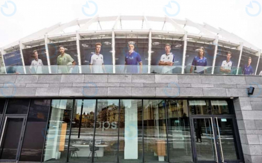 Саксаганского 1