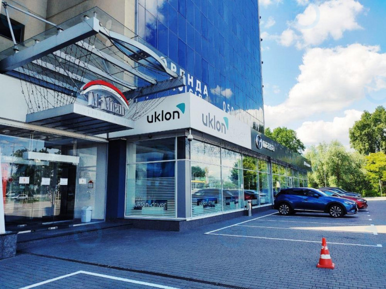 М-Мост - фото 3