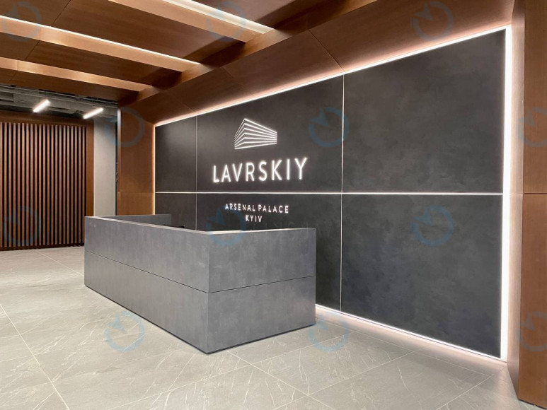 ЛАВРСЬКИЙ (LAVRSKIY) - фото 6