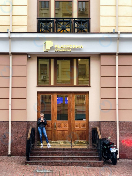 Боричів Тік, 35В - фото 6