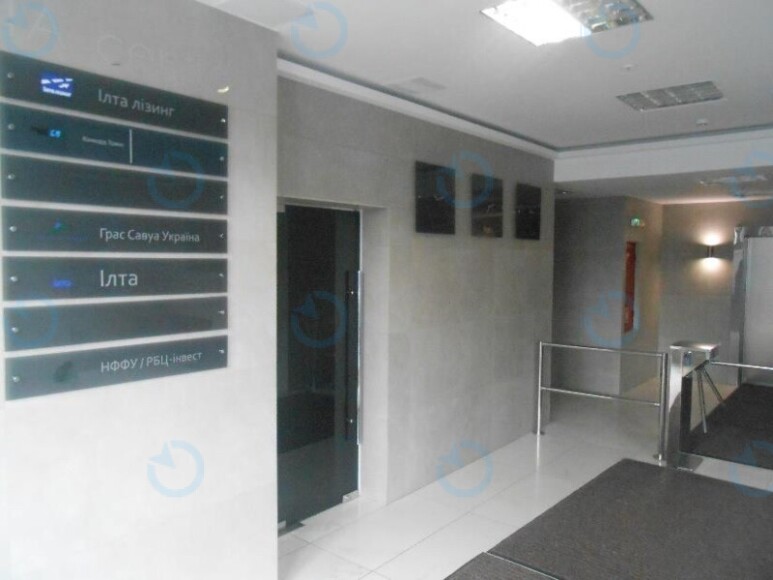 ИЛТА - фото 4