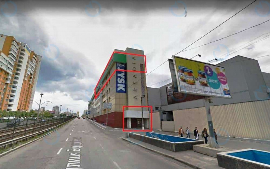 АРКАДИЯ - фото 2