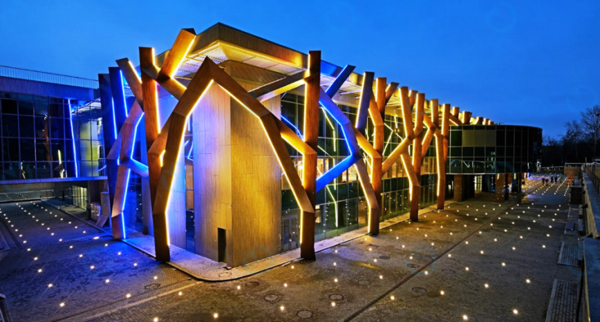 КВЦ Парковый - фото 2