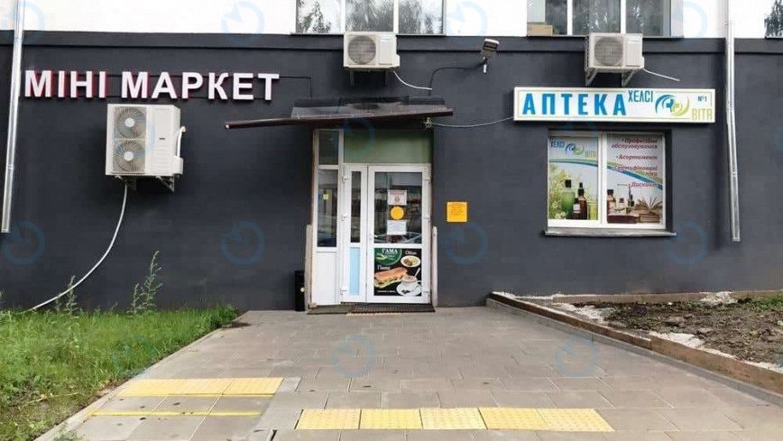 Маршала Рибалко, 11б