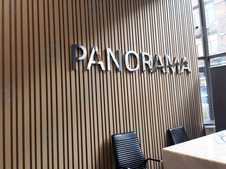 Панорама - фото 11