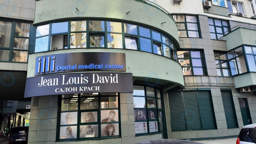 ЖК Изумрудный