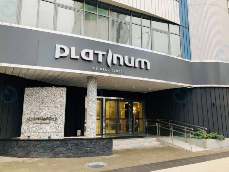 Платинум Плаза (Platinum Plaza) - фото 2