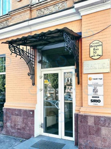 Верхний Вал, 30 - фото 2