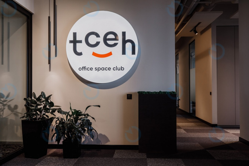 TCEH PARK - фото 47