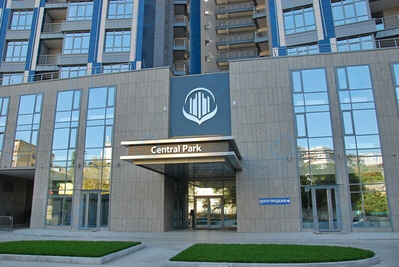 Оренда офісу в ЖК Централ Парк в Києві - Офіси України