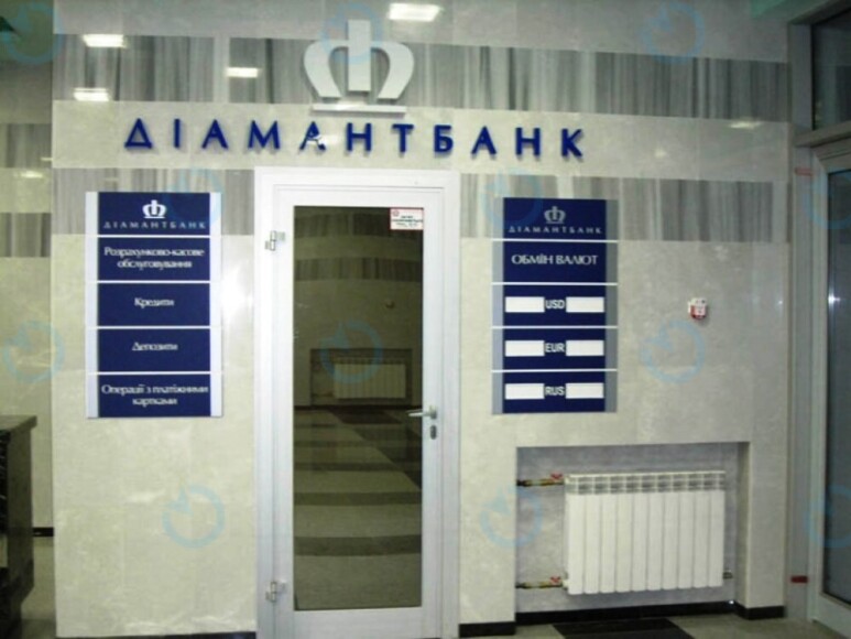 ИРВА - фото 12