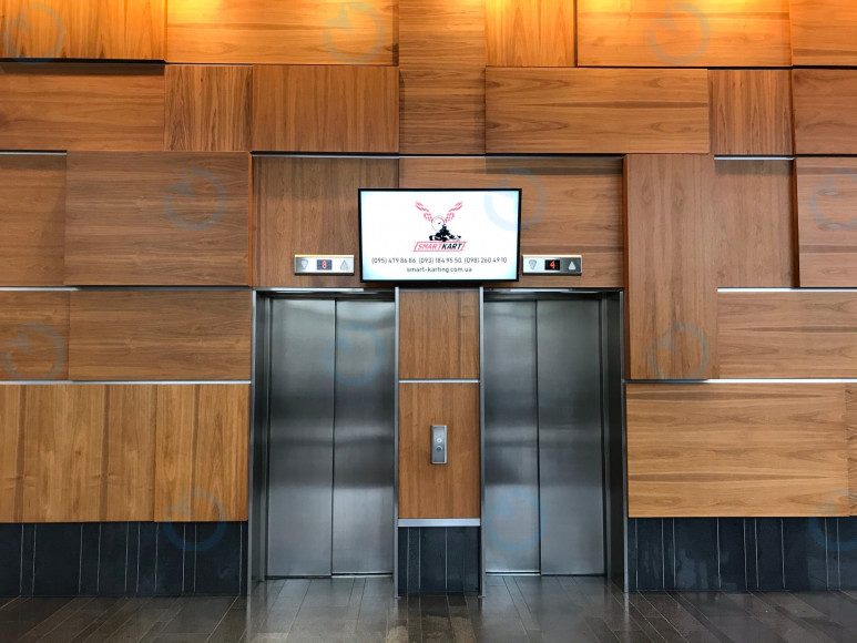 Левобережный - фото 5