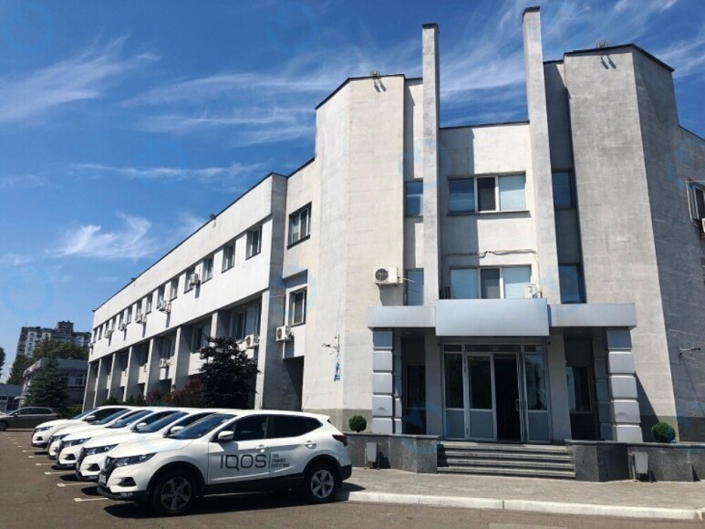 Электротехническая, 45 II