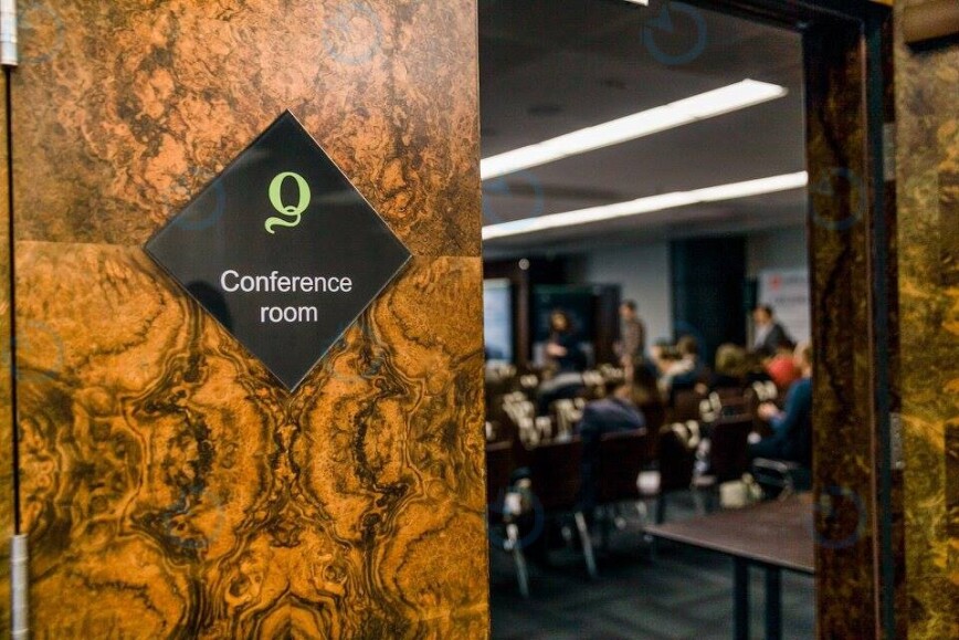 IQ Business Center - фото 13