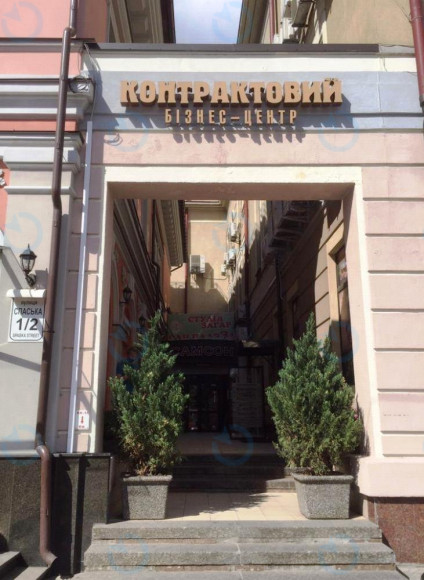 Контрактовый - фото 5