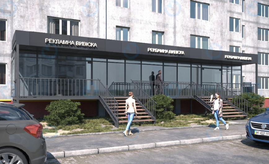 Урловская, 5 - фото 5