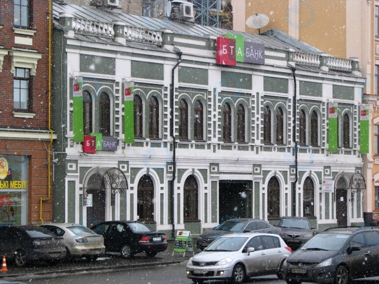 Наб.-Крещатицкая 7А - фото 2