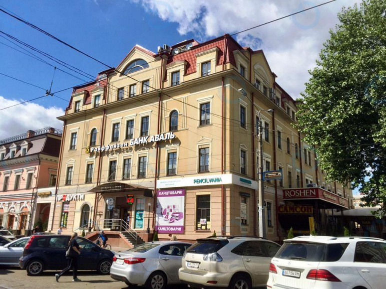 Контрактовый