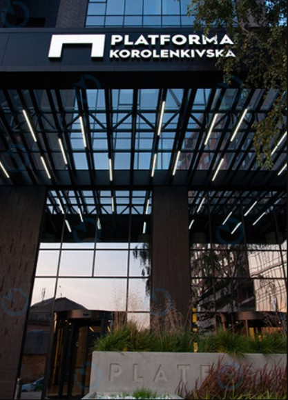 PLATFORMA - фото 5